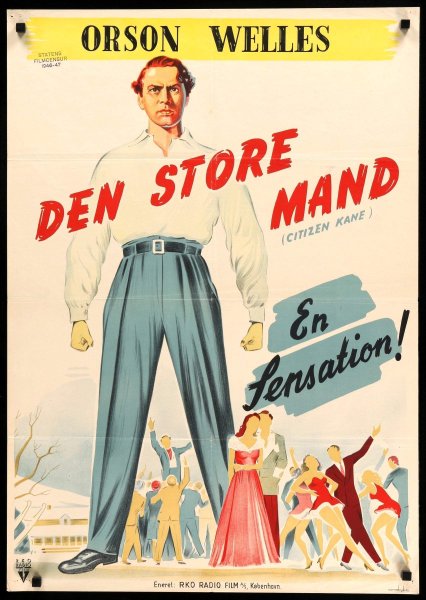 Красно синий плакат