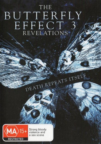 Мелисса Джонс эффект бабочки