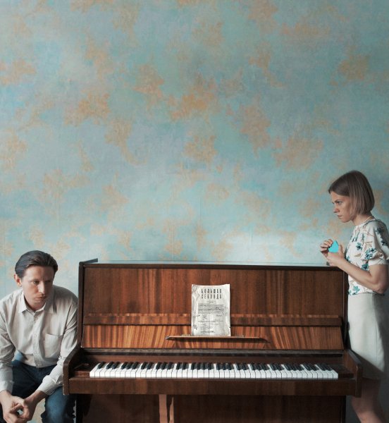 Большая секунда сериал