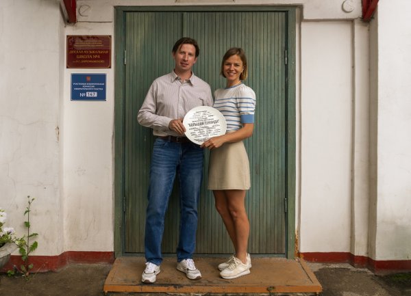 Виктор Шамиров большая секунда