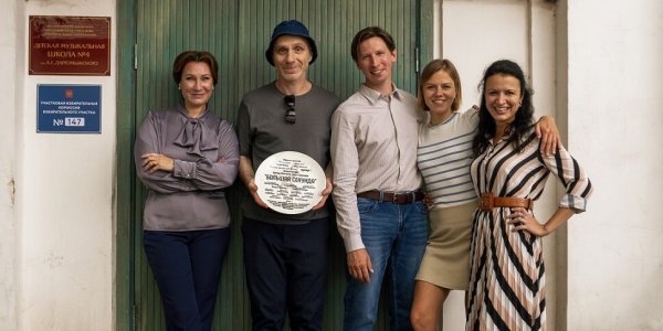 Ольга Мотина