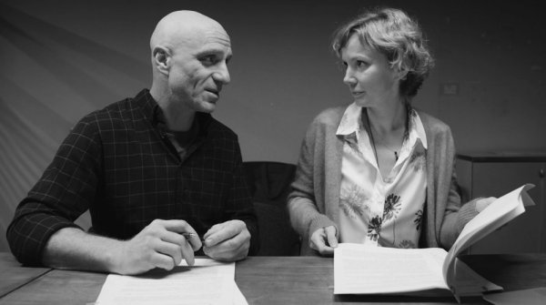 Большая секунда сериал Постер