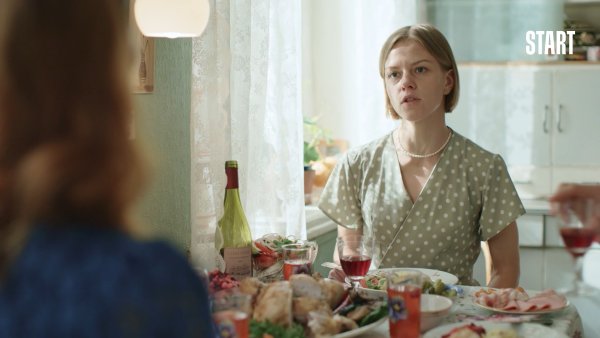 Большая секунда сериал Постер