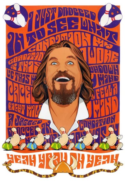 Большой Лебовски плакат