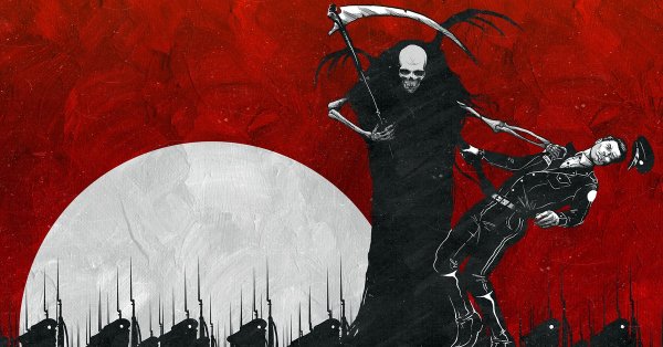 Утопичная пропаганда арт