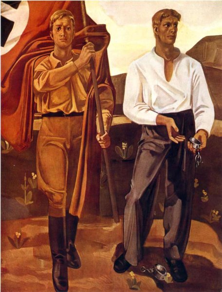 Герман Отто Хойер