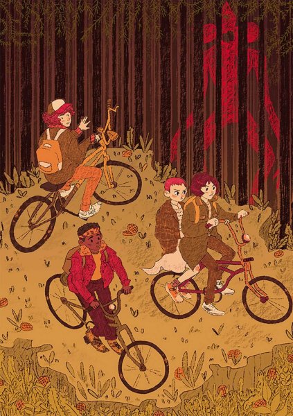 Сердце и разум