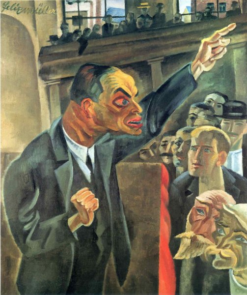 Конрад Хоммель фюрер