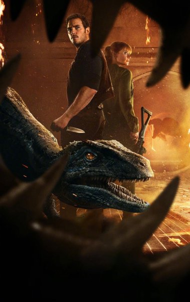 Парк Юрского периода 2015 Постер