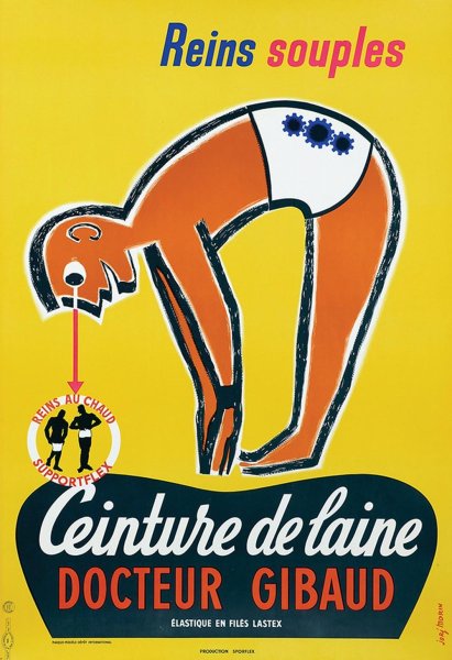 Пенни Витал повар