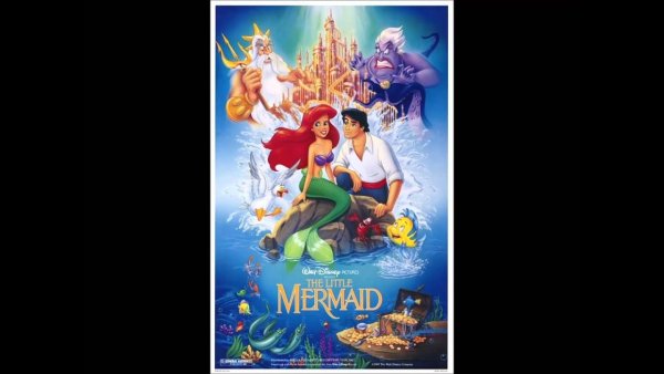 Зендая Ариэль