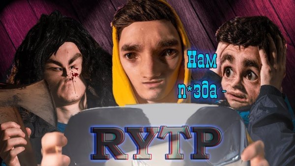 Последняя кнопка 2