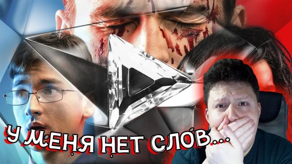 Последняя кнопка 2 Постер