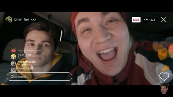 Фильм кнопка тревоги 2011