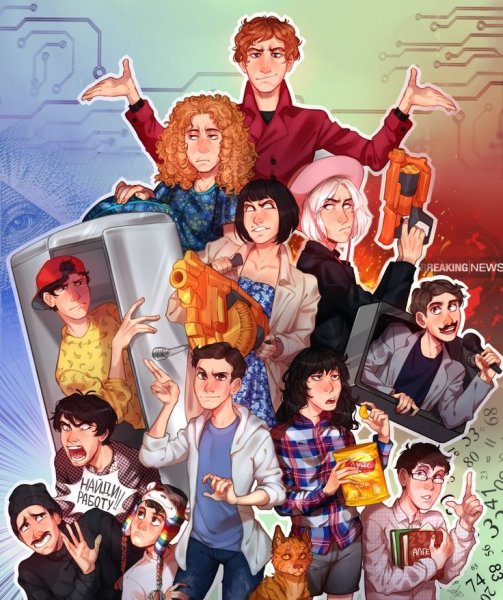 Брайан Мапс последняя кнопка