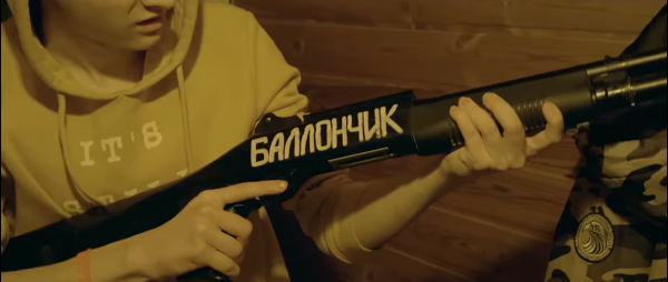 Тревожная кнопка фильм 2011