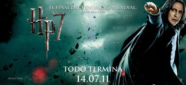 Гарри Поттер и дары смерти часть 2 Постер