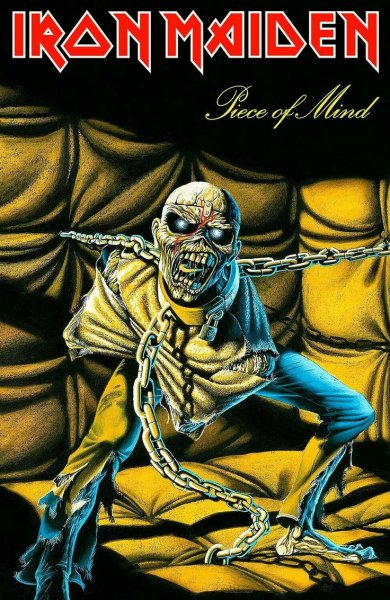 Айрон мейден кассеты