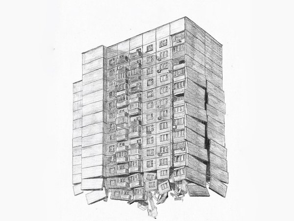 Дурак фильм Постер