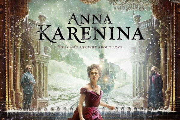 Лев толстой "Anna Karenina"