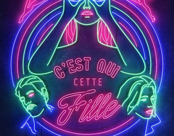 Плакат в неоновом стиле