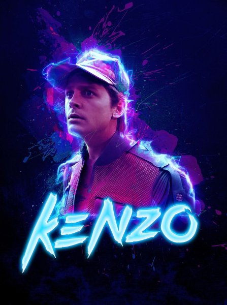 Ретровейв арт 80