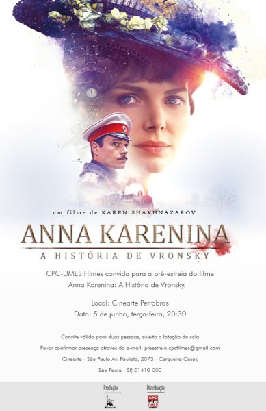 Анна Каренина 1997 Постер