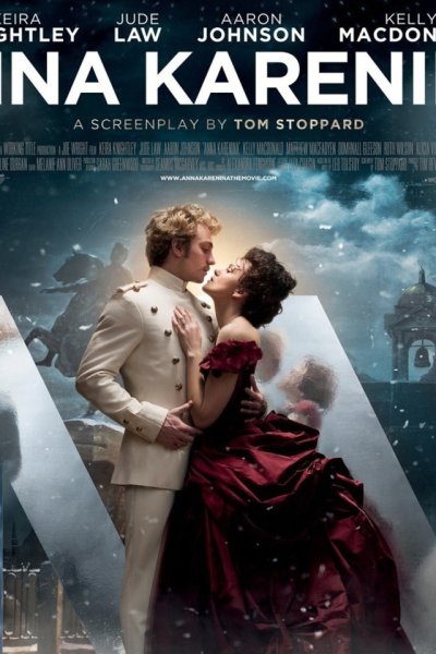 Анна Каренина Грета Гарбо 1935