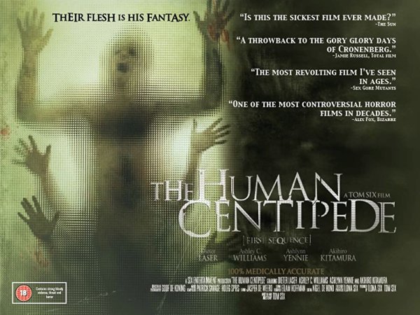 Человеческая многоножка фильм 2009