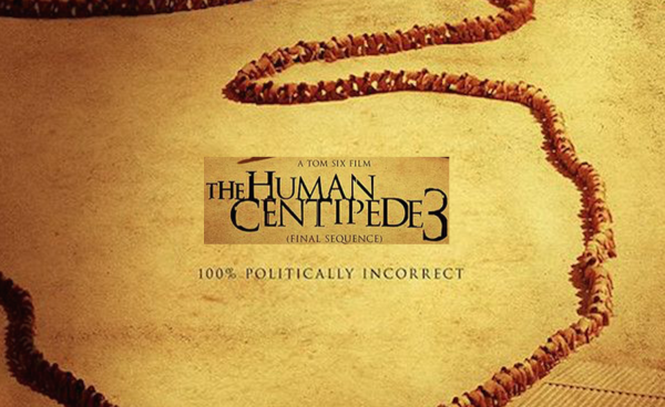 Человеческая многоножка 3 Постер