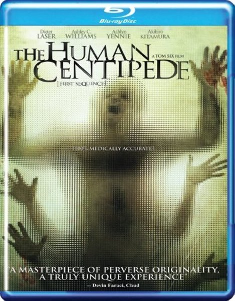 Фильм человеческая сороконожка 1