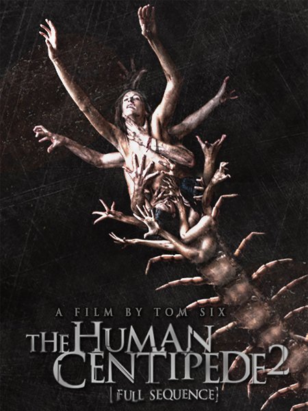 Человеческая многоножка фильм обложка