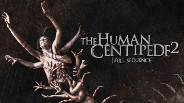 Человеческая многоножка 3