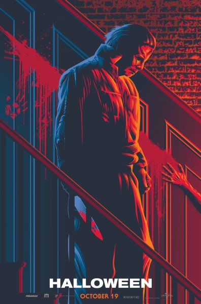 Хэллоуин фильм 1978 Постер