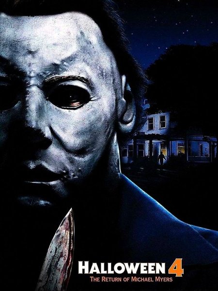 Майкл Майерс Хэллоуин 2018 Постер