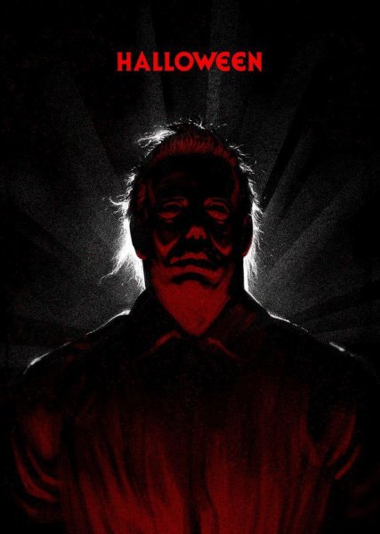 Хэллоуин 6 проклятие Майкла Майерса 1995 Постер