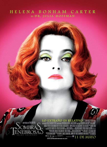 Джулия Хоффман мрачные тени