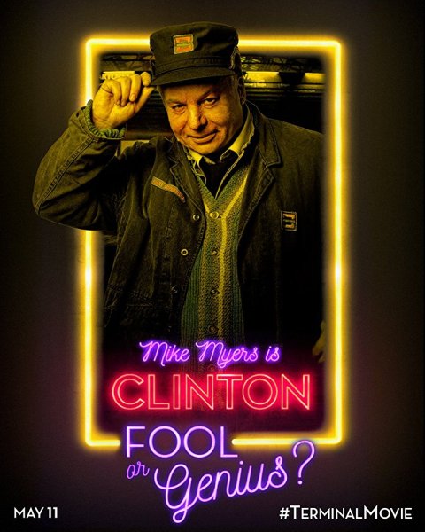 Терминал том Хэнкс кадры