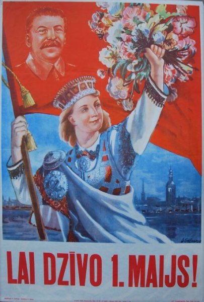 1 Мая советские плакаты