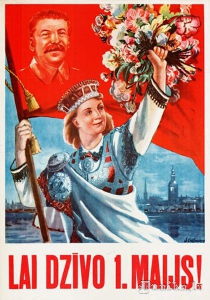 Да здравствует 1 мая