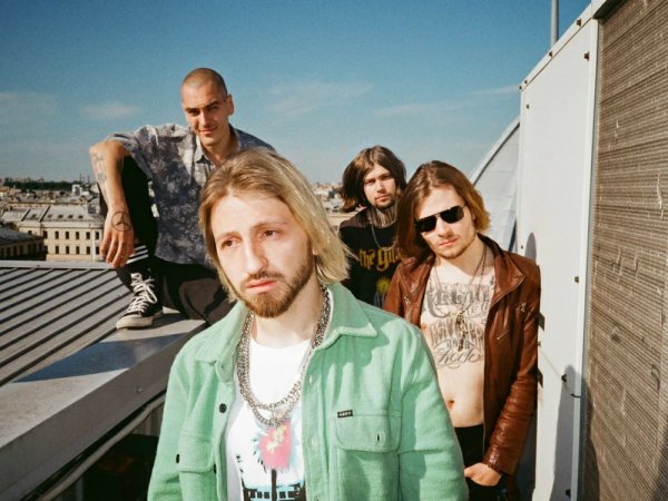 Группа нервы Постер