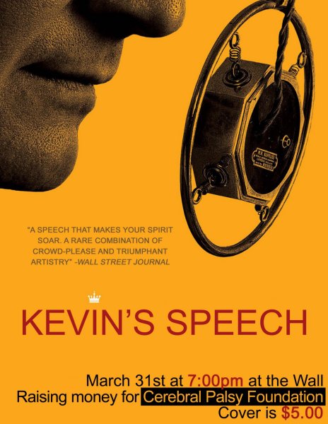 Король говорит обложка фильма