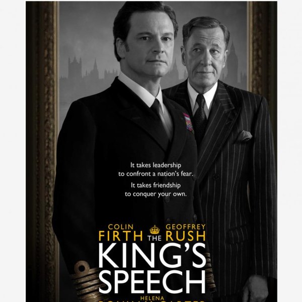 Король говорит обложка