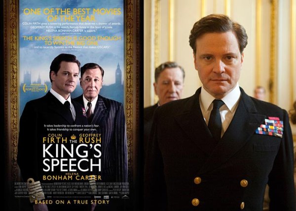 Король говорит фильм Постер