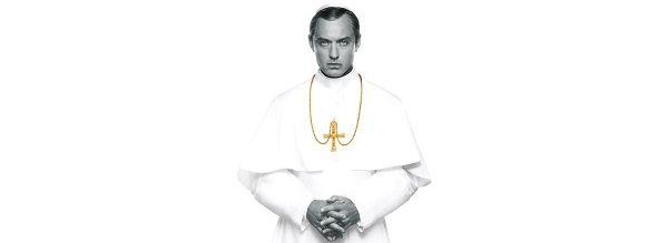 Хавьер Камара молодой папа