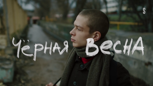 Глеб Калюжный сериалы 2022