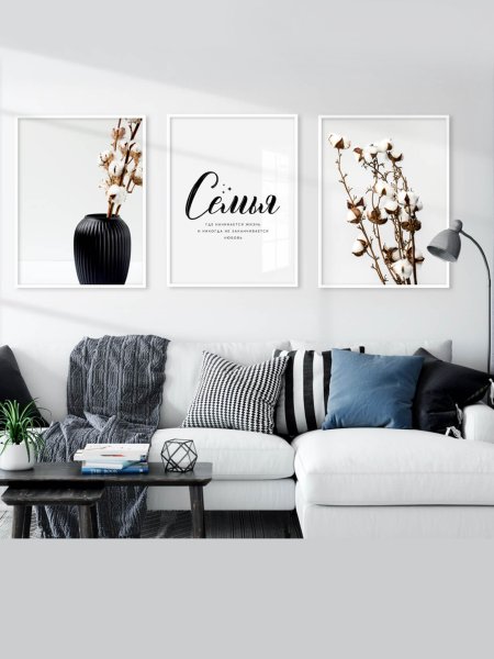 Дерево с женским силуэтом