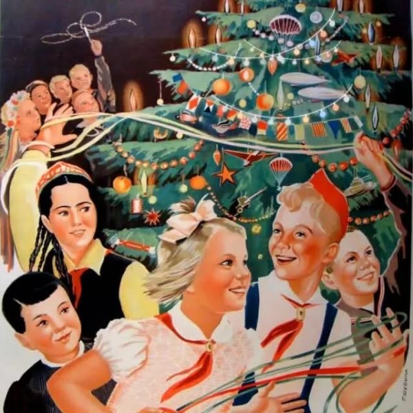 Советские плакаты новый год