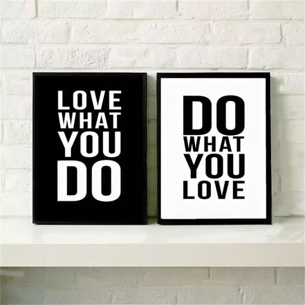 Мотивирующие постеры для интерьера