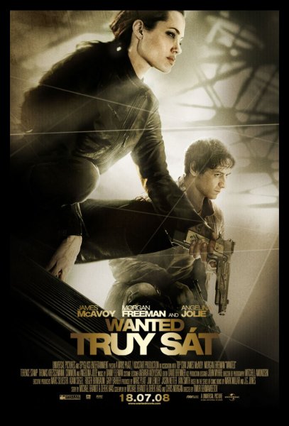 Анджелина Джоли особо опасен